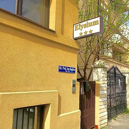 Elysium