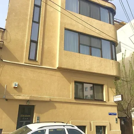 Apartahotel Elysium